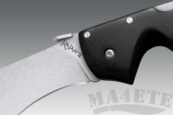 картинка Складной нож Cold Steel Rajah II CTS BD1 62KGC от магазина ma4ete