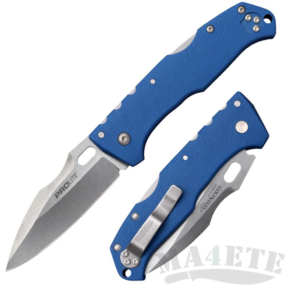 картинка Складной нож Cold Steel Pro Lite Sport Blue 20NVLU от магазина ma4ete