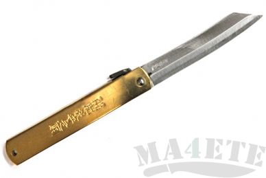 картинка Нож складной Higonokami by Motosuke Nagao AoGami San-Mai Brass Handle 10см HKA-100YL от магазина ma4ete