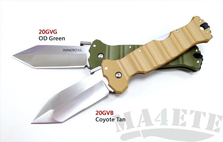 картинка Складной нож Cold Steel Immortal Coyote Tan 23GVB от магазина ma4ete
