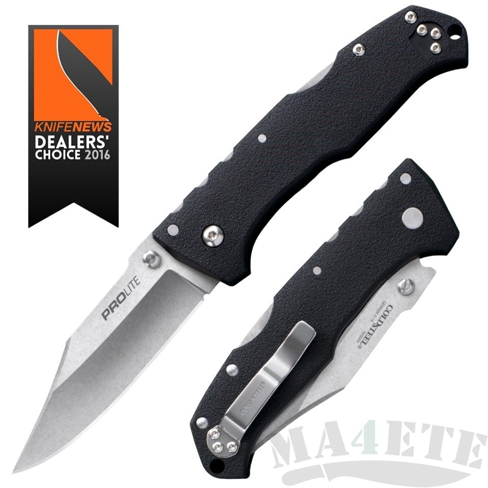 картинка Складной нож Cold Steel Pro Lite 20NSC от магазина ma4ete